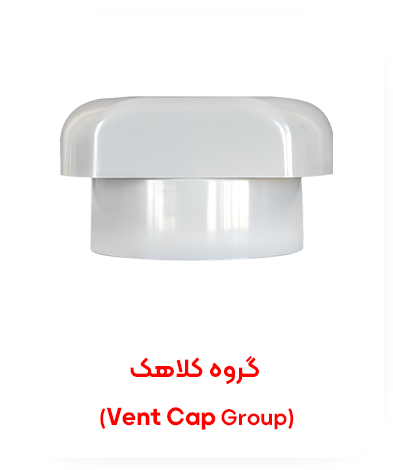 محصول 1